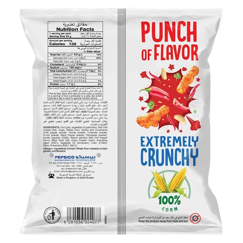 Kurkure Puffcorn Chilli Chatka Flavour Puffed Corn Snacks 25g