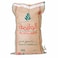 Al Walimah Indian Sella Basmati Rice 40kg