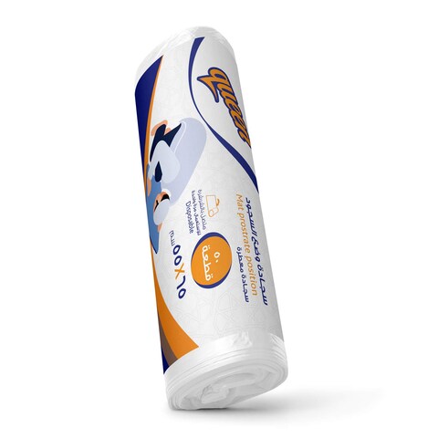 Queen Prostrate Position Mat - 50 Count - 55&times;65 Cm - White