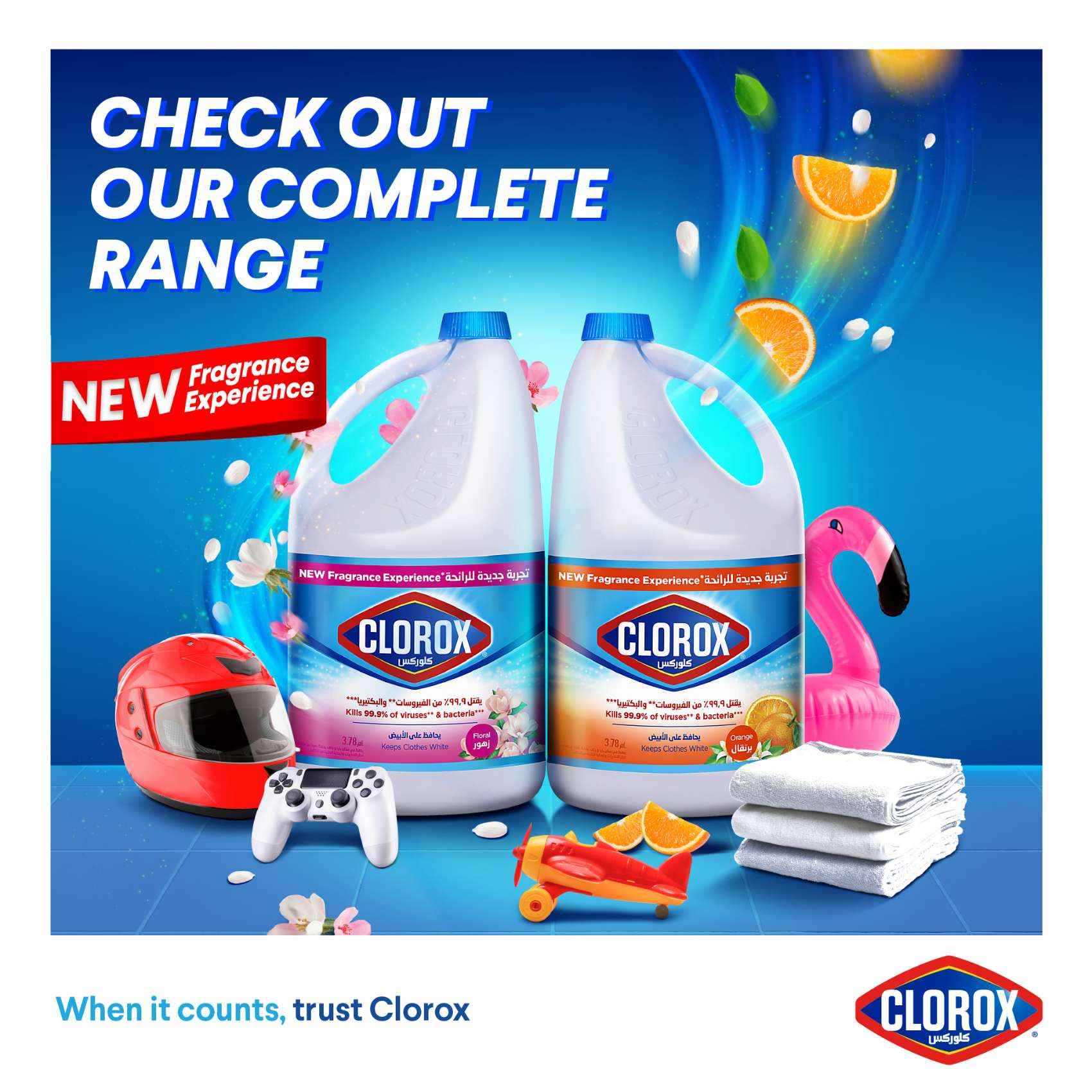 Clorox Liquid Bleach Orange Scent 1.89L