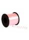 Unique Party Decorative Curling Ribbon