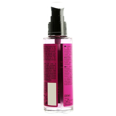 Vitalcare Professional Keratin Oil White 100ml