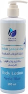 Saada Beauty Happiness Beauty Moroccan Nilla Lotion 500ml