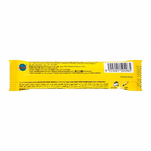 Ali Tea 3 In 1 Ginger Tea - 20gm
