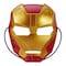 Hasbro Marvel Value Mask Assorted 4 PCS