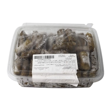 Vine Leaves Stuffed with Rice - 1 Kg