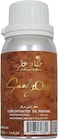 Hekayat Attar Smoky Oud 100ML Concentrated Perfume Oil