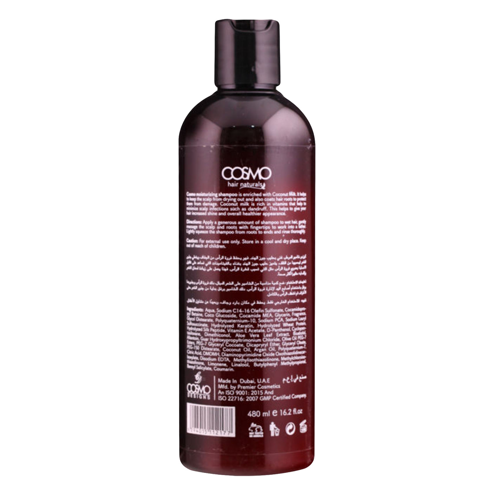 Cosmo Shampoo Coconut Milk 480Ml