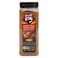 Khalthat Algharbi Spice Spicy 250g