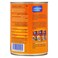 American Garden Grade A Foul Medammas 400GM