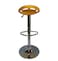 Jilphar Furniture Contemporary Style Adjustable Height Stool JP1225B