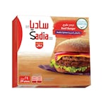 Buy Sadia Beef Burger Smoky 1344g 24pc in Saudi Arabia