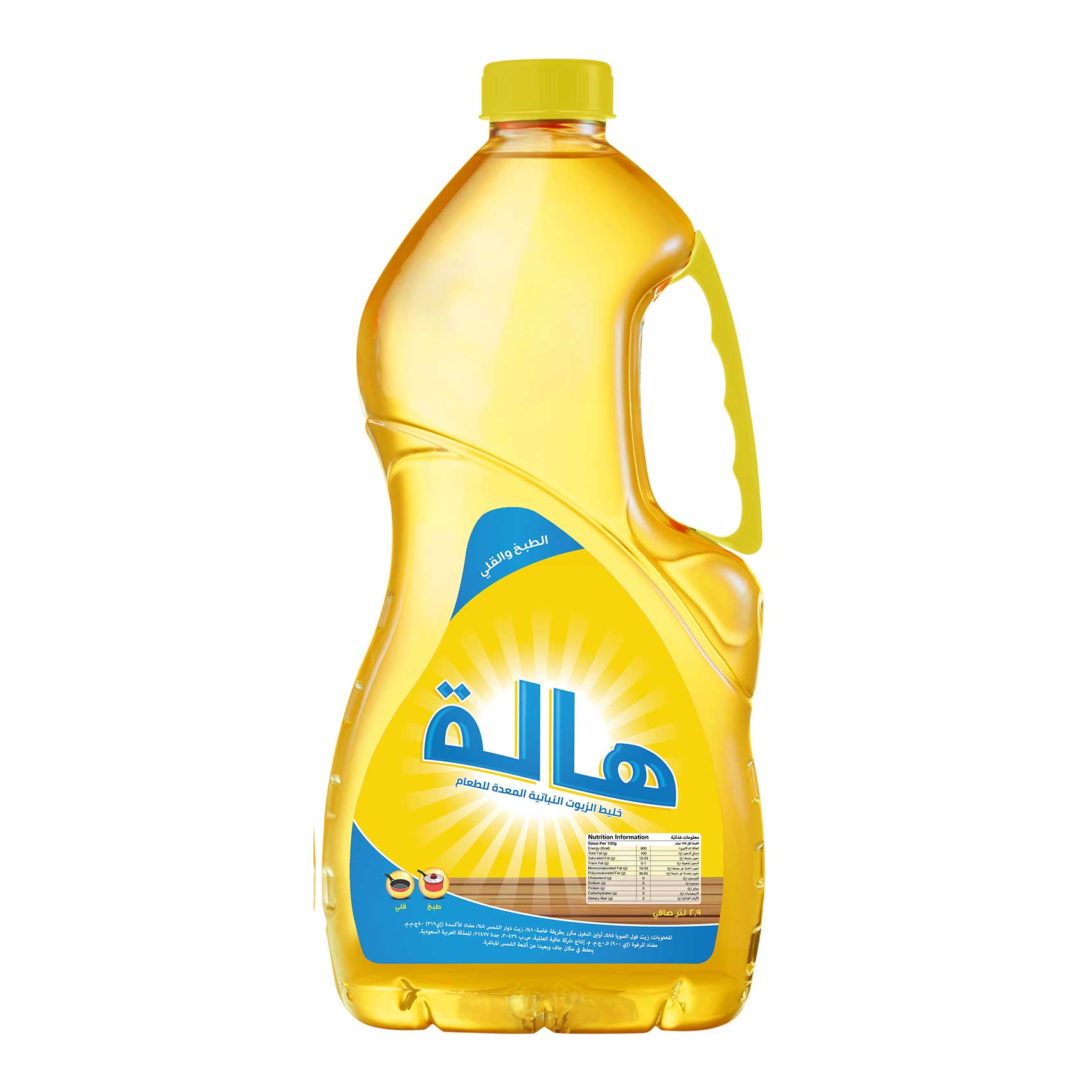 Halah Buy Halah Sunflower Oil 2.9l Online | Carrefour KSA