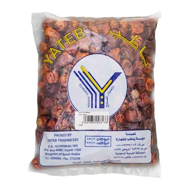 Yateb Chilli Dry Whole 200g