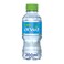 Arwa Bottled Drinking Water 200ml