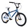 ITG Mogoo Matrix Alloy Kids Bike - 20 Inch Blue