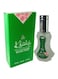 Al Rehab Khaliji EDP Perfume Spray 35ml