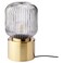 Table Lamp With A Modern Design 28cm