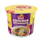 Buy Lucky Me Chicken Sotanghon Instant Vermicelli Soup 28g in UAE