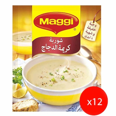 ماجي شوربة كريمة الدجاج - 71 جرام - 12 قطعة