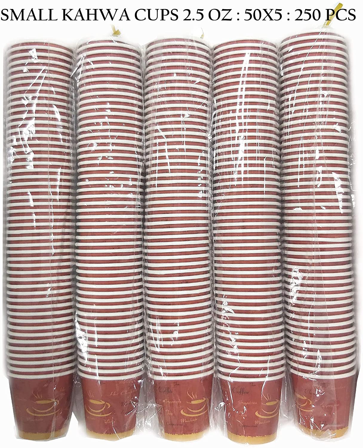 AL SAQER 250-Piece (5 SETTS) Paper Kahwa Cups 2.5oz-(Very Small)Disposable Tea Cups and Cawa cups