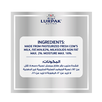 Lurpak Butter Block Unsalted 400GR