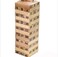 Generic 48 Large-Scale Digital Laminated Wood Blocks Jenga High Casual Wooden Toys