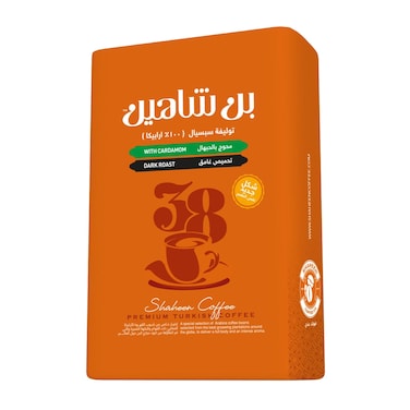 Shaheen Special Dark Turkish Coffee with Cardamom - 200 gram