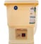 Basic Baby Washing Machine 1 KG, BW-555NK, Beige (Installation Not Included)
