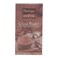 Italliono Cuisine Cocoa Powder 50g