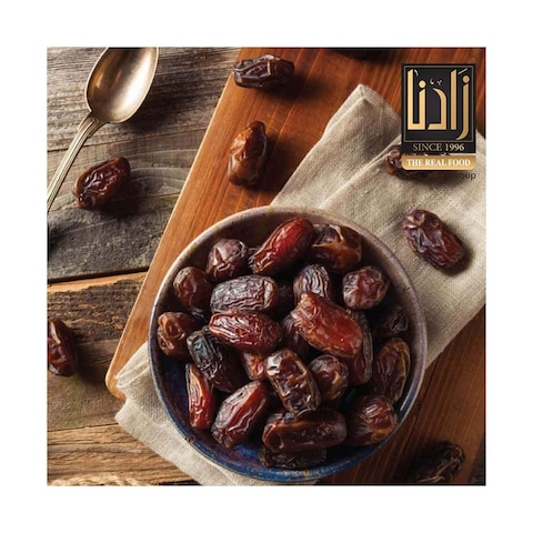 زادنا تمر مجدول - 200 جرام