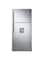 Samsung Twin Cooling Plus Freezer - 850L RT85K7158SL Silver