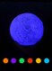 Generic LED Touch Moon Lamp Quran Bluetooth Speaker White