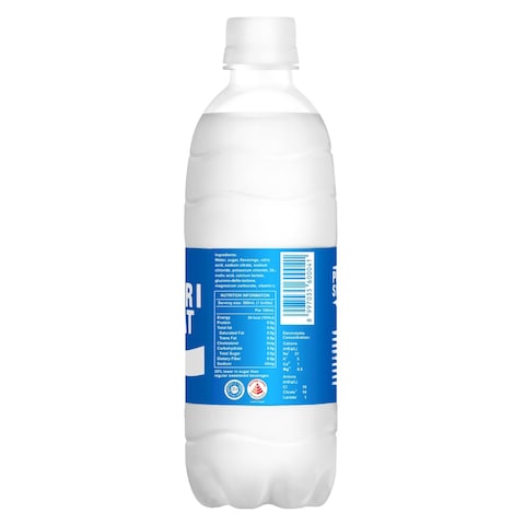 Pocari Sweat Ion Supply Drink 500ml Pack of 4