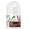 dr.organic Virgin Coconut Oil Deodorant 50ml