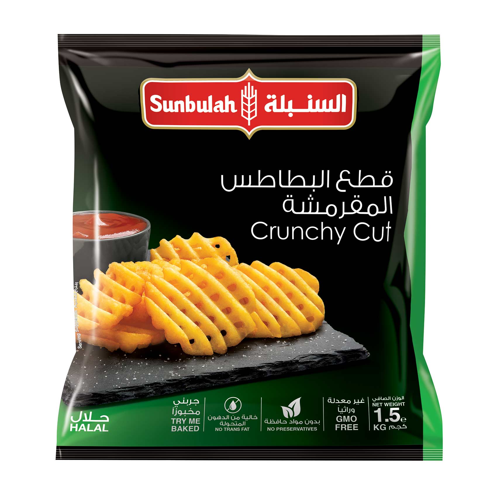 سنبلة قطع البطاطس المقرمشة 1.5 كج