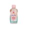 Johnsons Baby Oil 200ml
