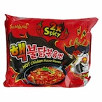 Buy Samyang 2x Spicy Hot Chicken Flavour Ramen Noodles 140g in UAE