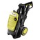 Karcher K5 Compact Pressure Washer 2100W Yellow