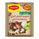 ماجي شوربة الفطر 53 جرام