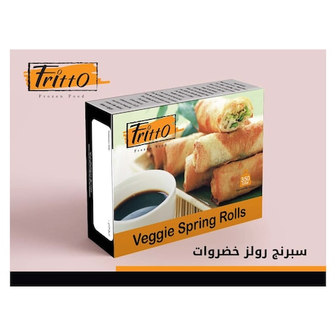 Fritto Vegetable Spring Rolls - 320 gram