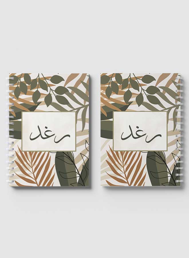 Thumbnail image for Lowha Spiral Notebook With 60 Sheets And Hard Paper Covers With Arabic Name Raghad Design, For Jotting Notes And Reminders, For Work, University, School
