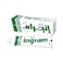 انجرام كريم حلاقه اكثر انتعاش 40ج