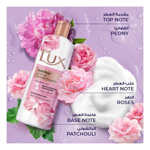 Lux Moisturising Body Wash Soft Rose 500ml