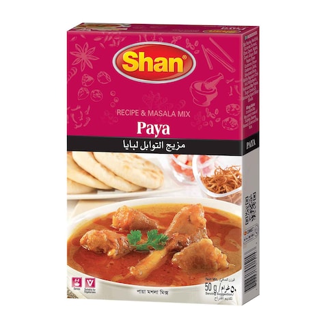 Buy Shan Paya Masala 50g in Saudi Arabia