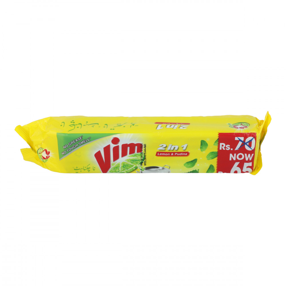 Vim Bar Lemon 460 gr