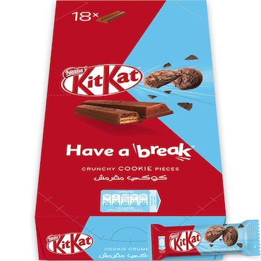 Nestle KitKat Crunchy Cookie Wafer, 19.5g Pack of 18