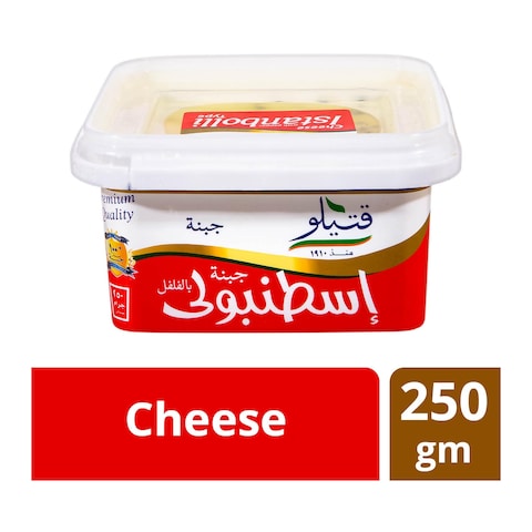 قتيلو جبنة أسطنبولي - 250 جرام