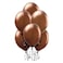 Brown Latex Balloon Pack of 20