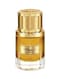 Chopard Oud Malaki Eau De Parfum For Men - 80ml